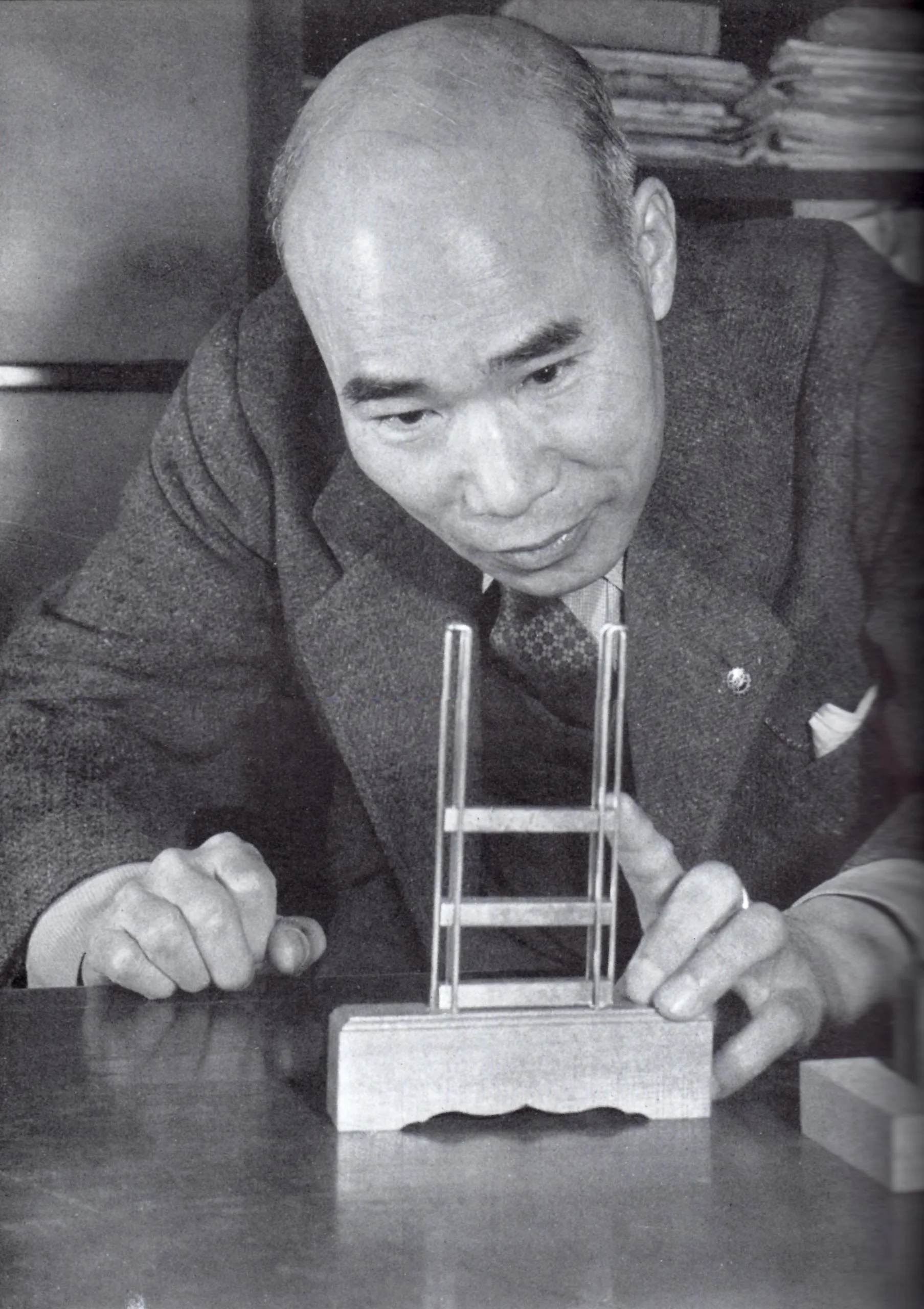 Porträt von Tokushichi Mishima (1893–1975) – Gedenkseite