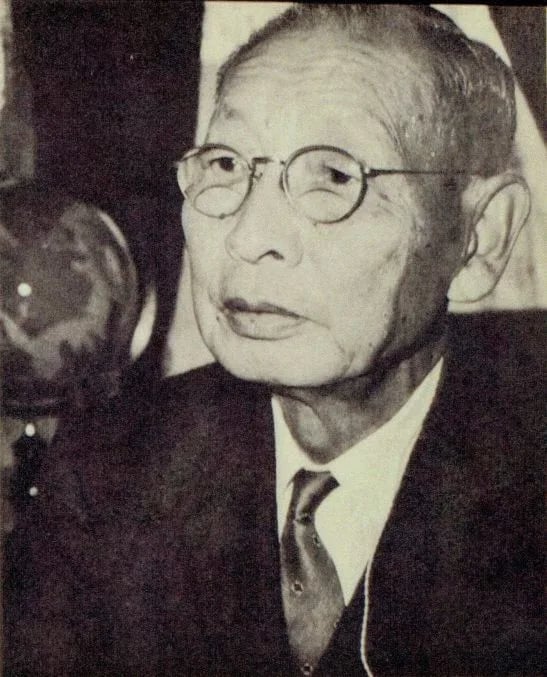 Portrait of Kaiun Mishima (1878–1974) – memorial page