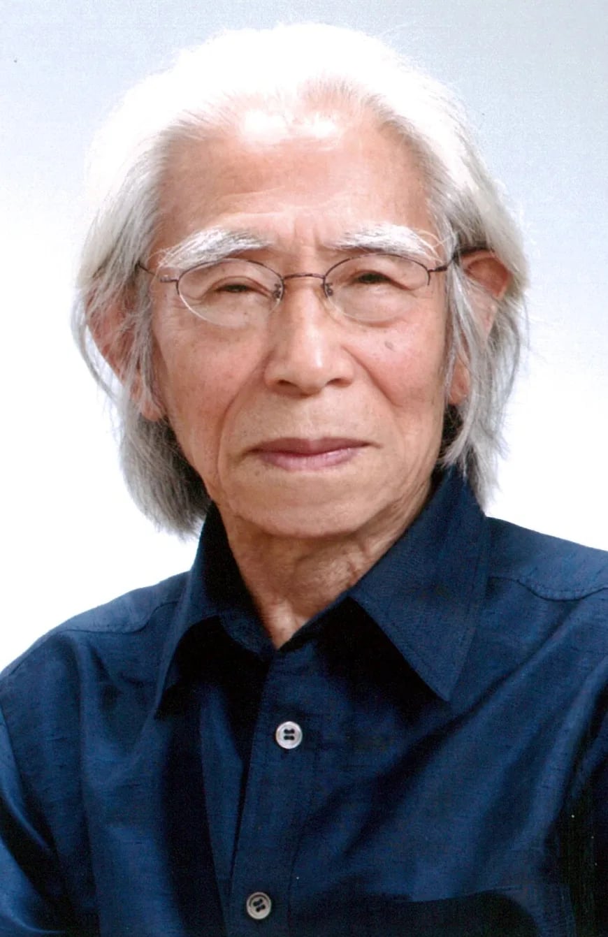 Portrait of Goichi Mitani (1919–2017) – memorial page