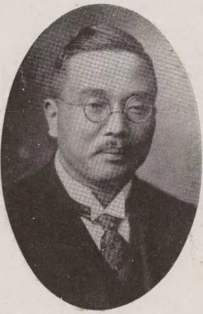 Portrait of Chōji Minabe (1886–1958) – memorial page