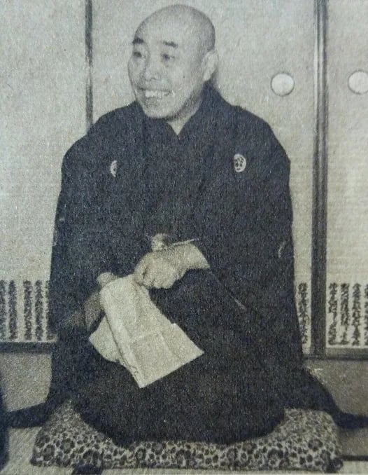 Portrait of San'yūtei Kinba III (1894–1964) – memorial page