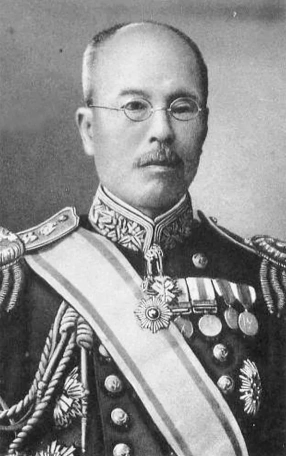 Portrait of Misu Sotarō (1855–1921) – memorial page