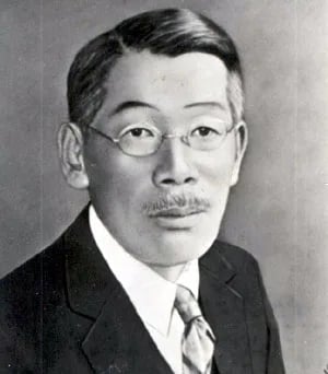 Portrait of Uetsuka Shūhei (1876–1935) – memorial page