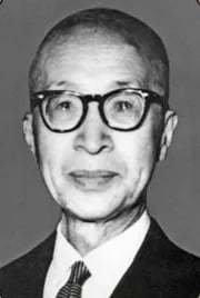 Portrait of Shimojō Yasumaro (1885–1966) – memorial page