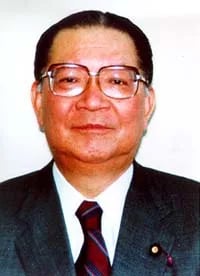 Portrait of Kokichi Shimoinaba (1926–2014) – memorial page