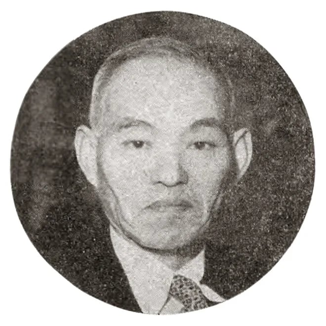 Portrait of Kōichi Sekō (1893–1965) – memorial page