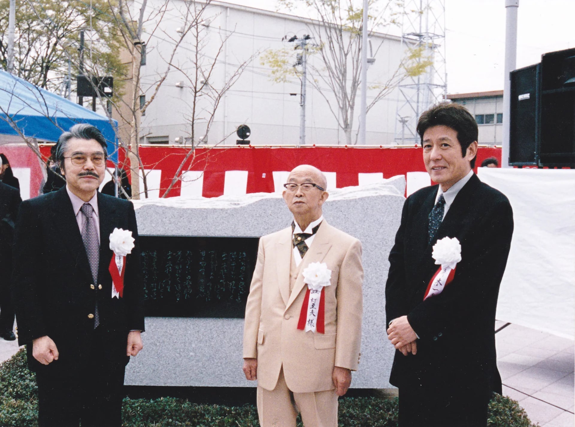 Portrait of Toshio Oka (1917–2009) – memorial page