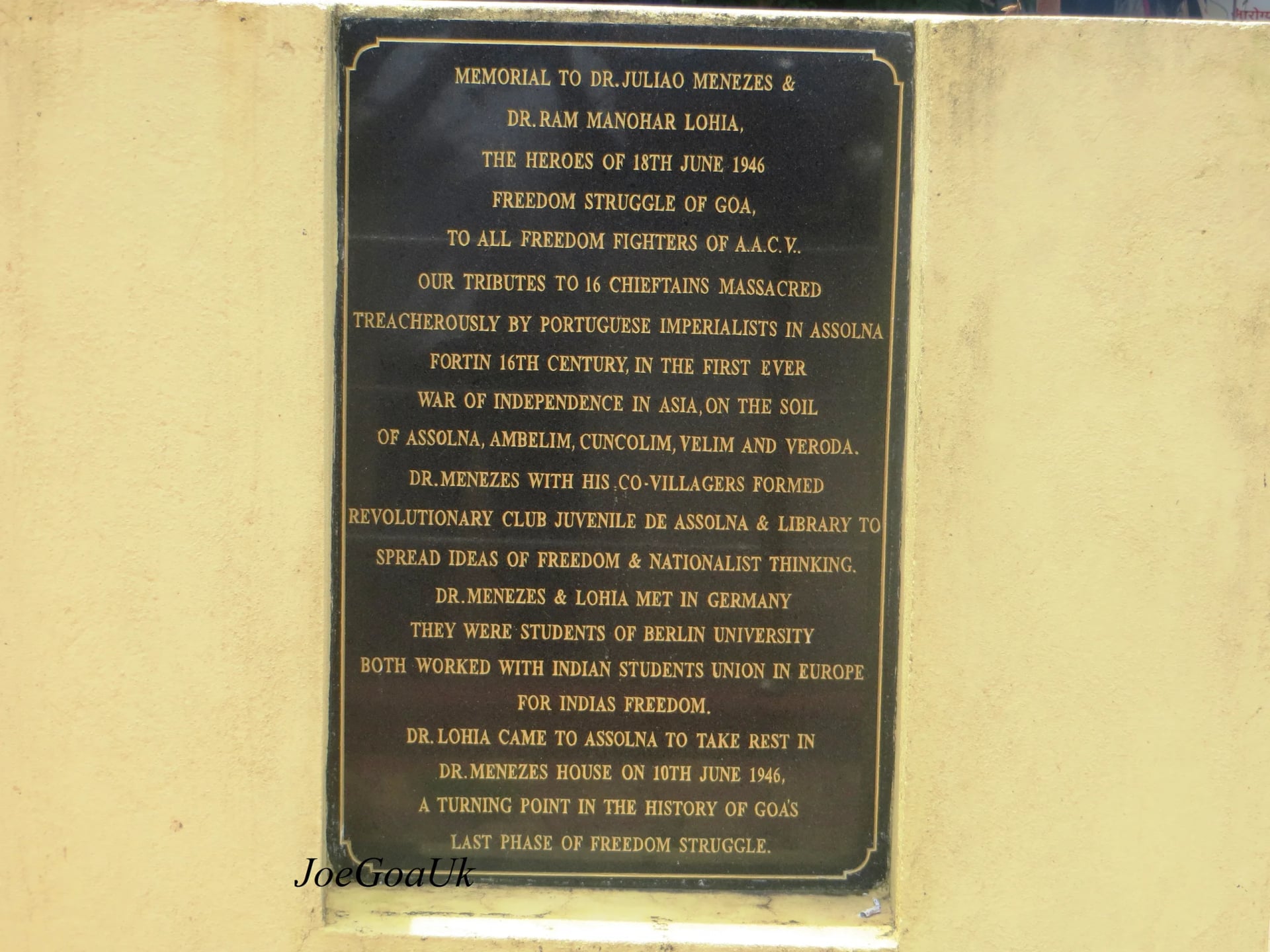 Portrait of Julião Menezes (1909–1980) – memorial page
