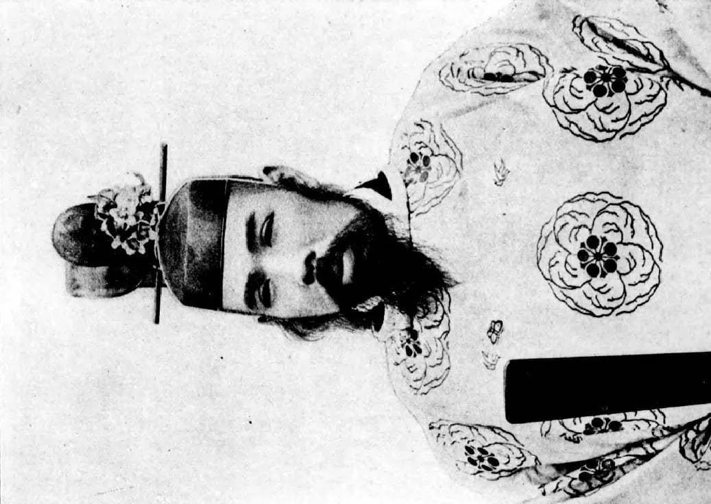 Porträt von Nakayama Shinnosuke (1866–1914) – Gedenkseite