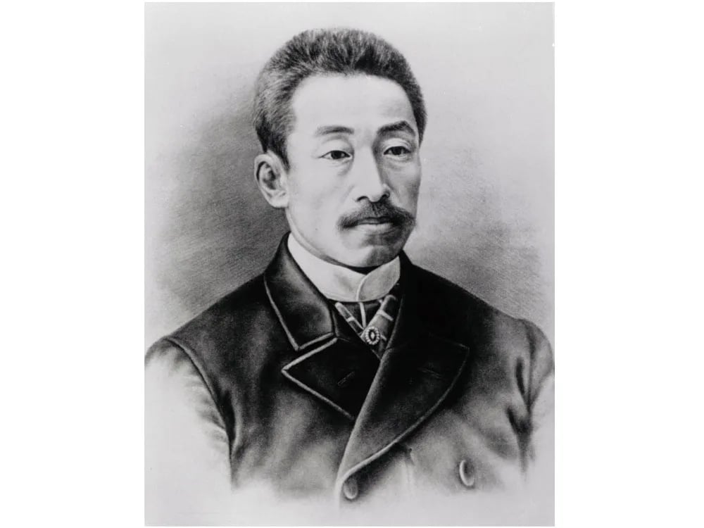 Portrait of Nakagawa Seibei (1848–1916) – memorial page