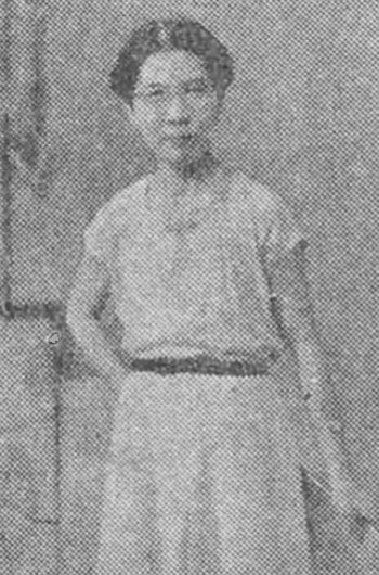 Portrait of Takako Nakamoto (1903–1991) – memorial page