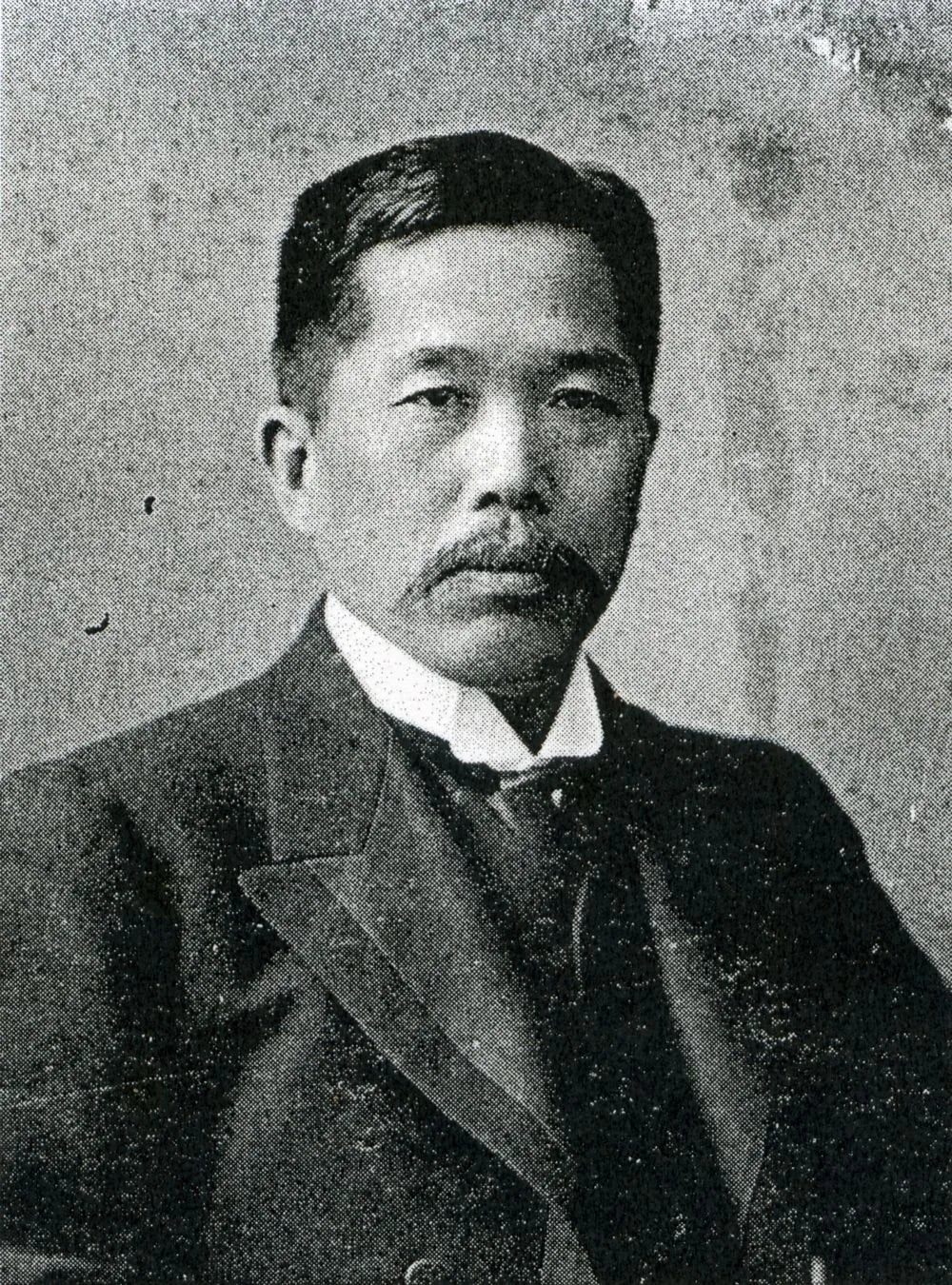 Porträt von Nakamura Keijirō (1867–1937) – Gedenkseite