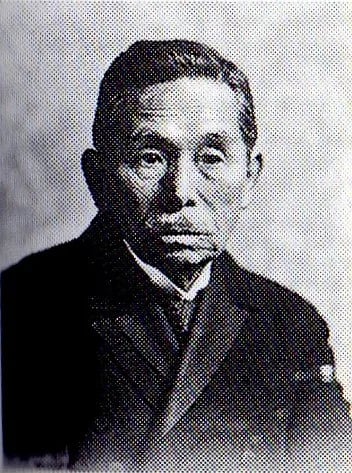 Portrait of Nakamura Eisuke (1849–1938) – memorial page