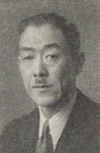 Porträt von Kanshi Nakamura (1888–1983) – Gedenkseite