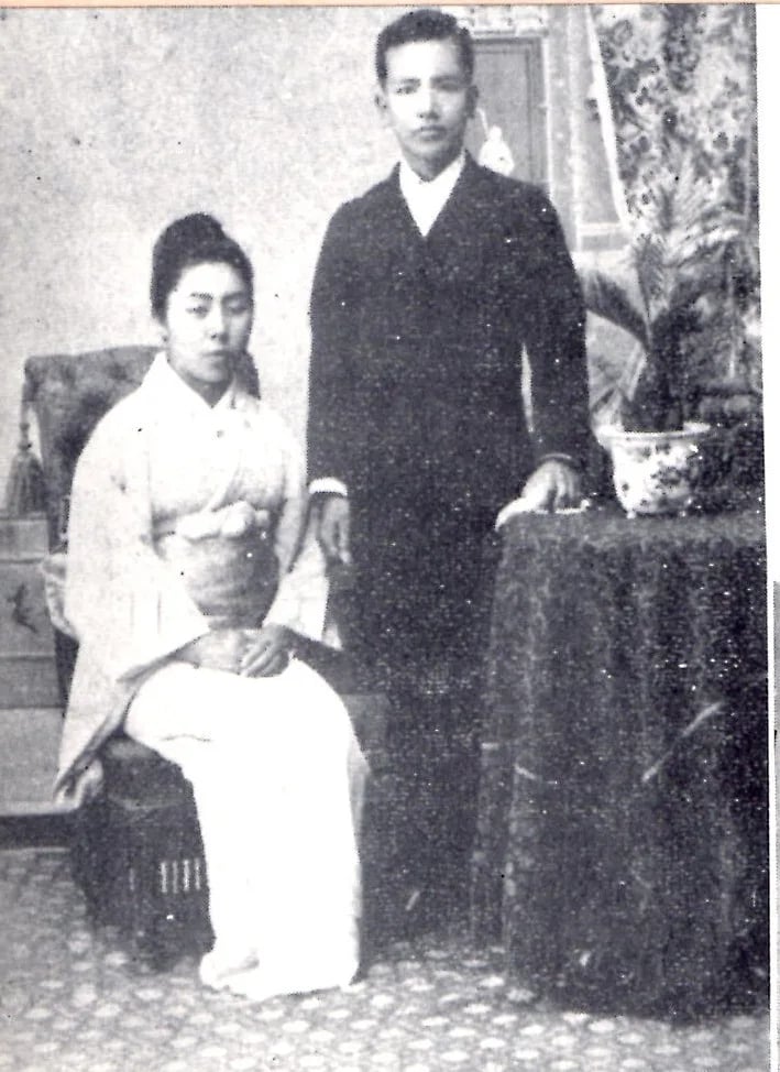 Porträt von Katsuko Nakada (1869–1911) – Gedenkseite