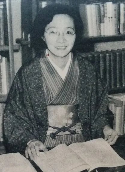 Portrait of Masako Nakata (1910–2002) – memorial page