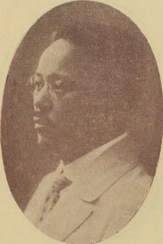 Portrait of Nakata Masasuke (1884–1960) – memorial page