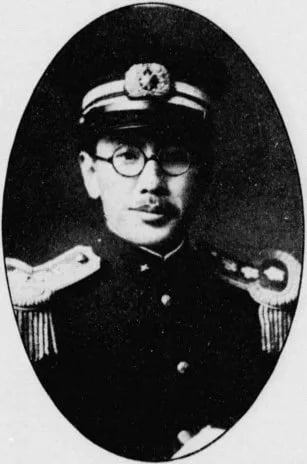 Portrait of Shū Nakatani (1885–1973) – memorial page