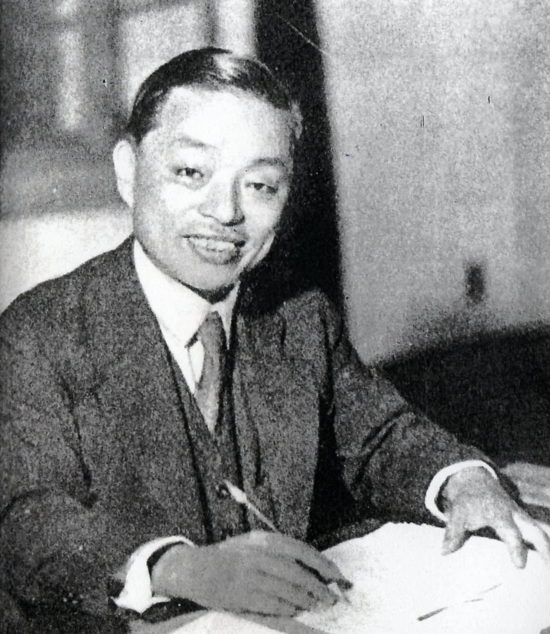 Portrait of Nakano Tomonori (1887–1965) – memorial page