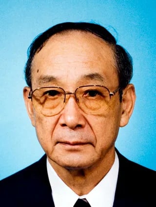 Portrait of Teiichirō Nakano (1925–2017) – memorial page