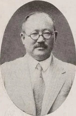 Portrait of Nakano Hoichi (1884–1965) – memorial page