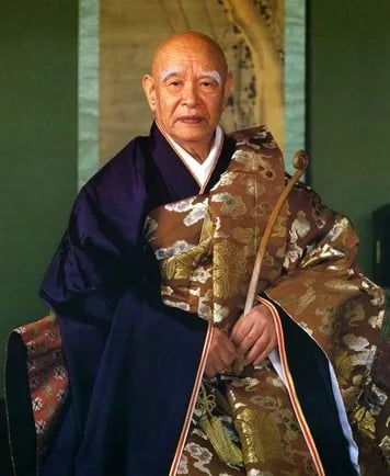 Portrait of Renpō Niwa (1905–1993) – memorial page