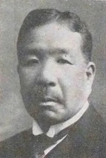 Portrait of Kubo Ichisaburō (1867–1956) – memorial page