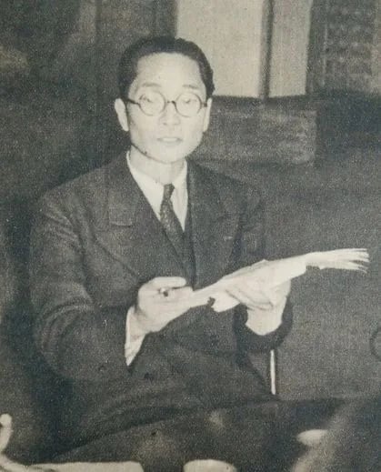 Portrait of Hisaita Eijirō (1898–1976) – memorial page