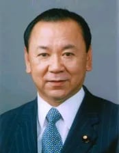 Portrait of Kōichi Kuno (1936–2002) – memorial page