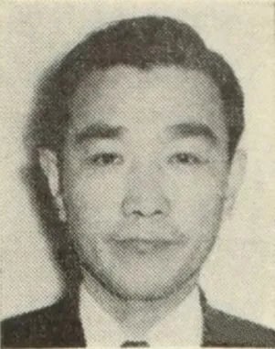 Portrait of Takao Kameoka (1920–1989) – memorial page