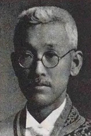 Portrait of Heiji Futagami (1878–1945) – memorial page