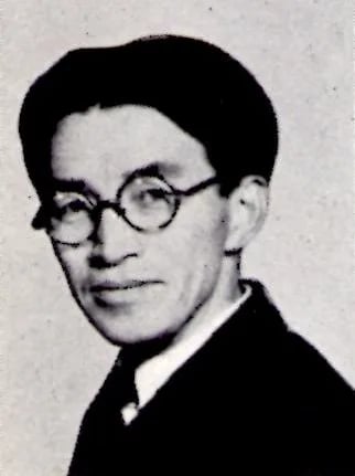 Portrait of Shigeru Gotō (1900–2003) – memorial page