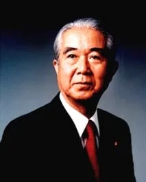 Portrait of Kichio Inoue (1923–2003) – memorial page