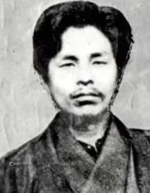 Porträt von Inoue Miki (1853–1886) – Gedenkseite