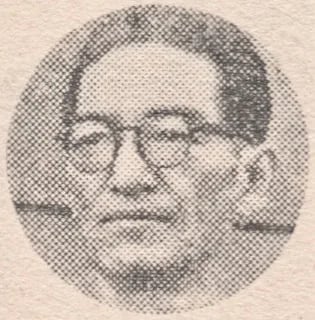 Porträt von Mitsuru Inoue (1900–1959) – Gedenkseite