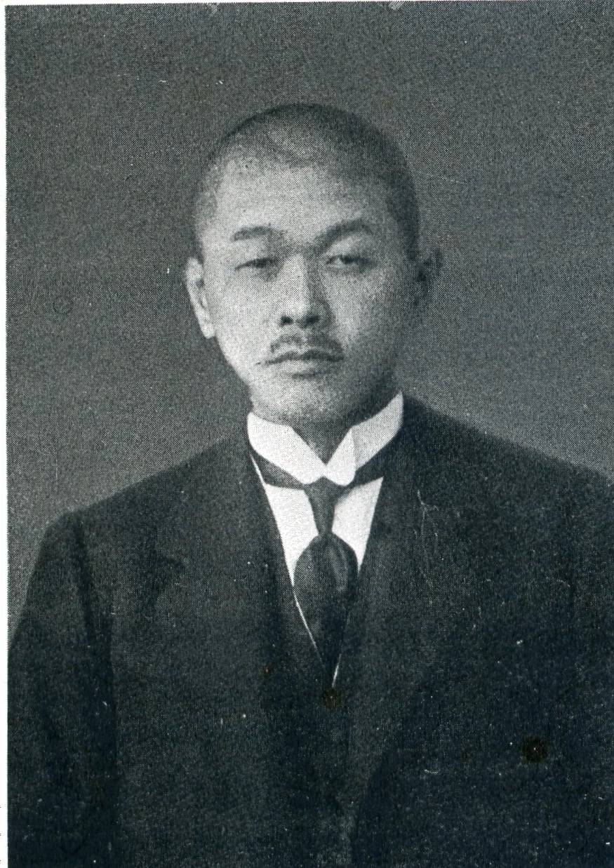 Portrait of Tomoharu Inoue (1886–1962) – memorial page