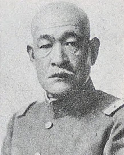 Porträt von Tatsuzō Inoue (1877–1950) – Gedenkseite