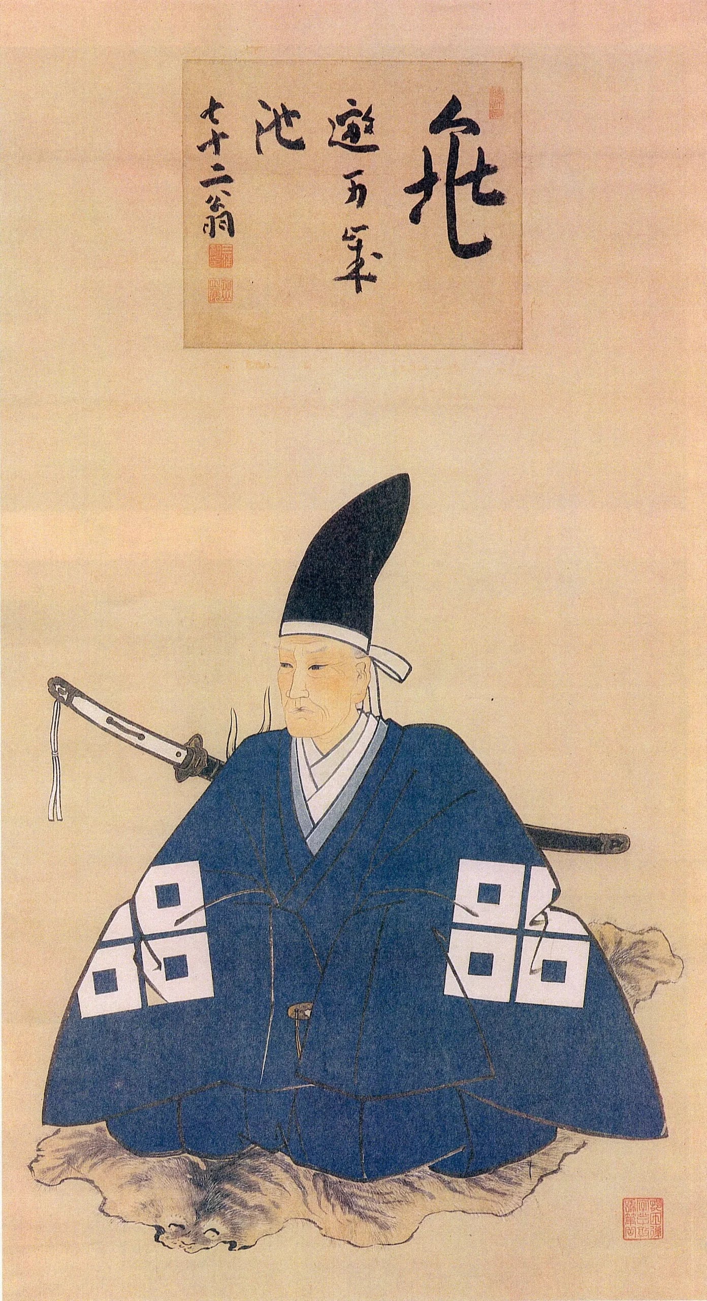 Portrait of Kyōgoku Takaakira (1798–1874) – memorial page