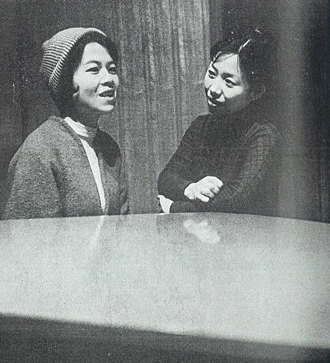 Porträt von Kazuko Imai (1930–2012) – Gedenkseite