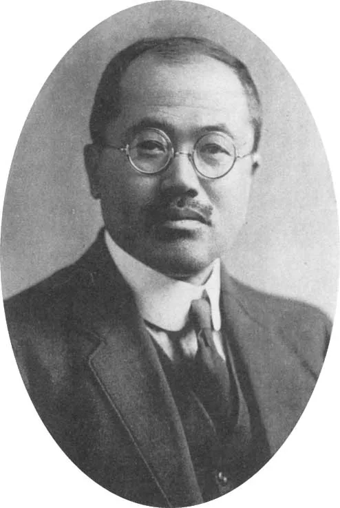 Porträt von Yutaka Kon (1878–1954) – Gedenkseite