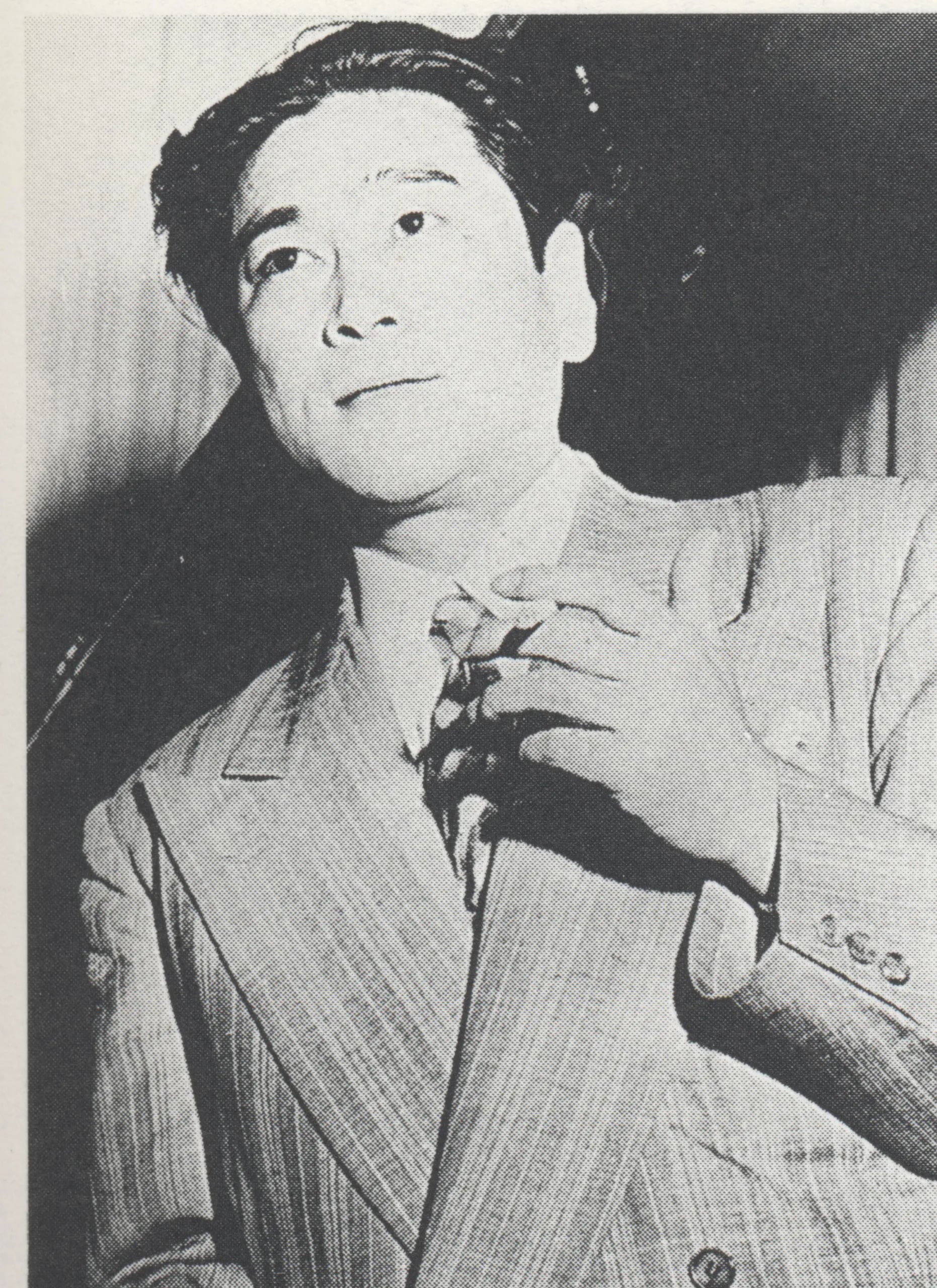 Portrait of Hisao Itō (1910–1983) – memorial page