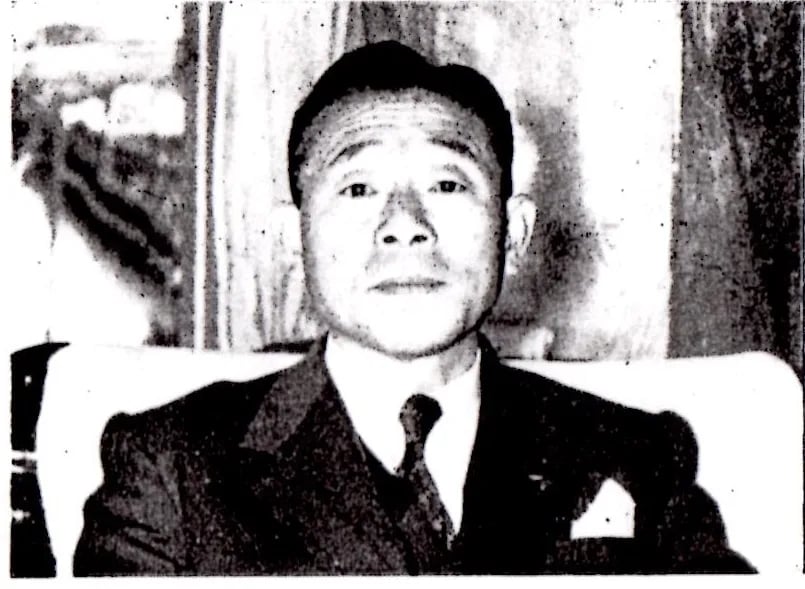 Portrait of Muneyoshi Saeki (1894–1981) – memorial page