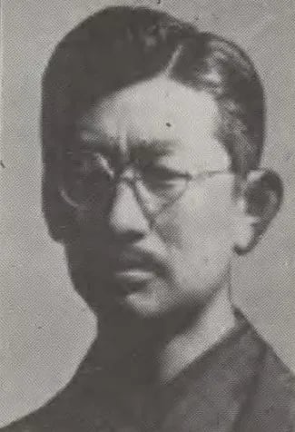 Portrait of Yukitada Sasaki (1893–1975) – memorial page