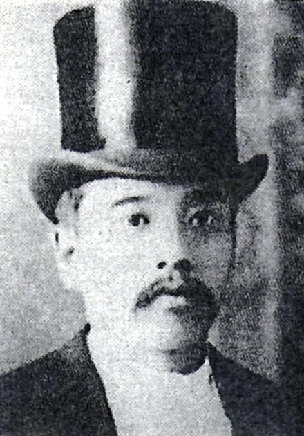 Portrait of Saji Kouhei (1861–1917) – memorial page