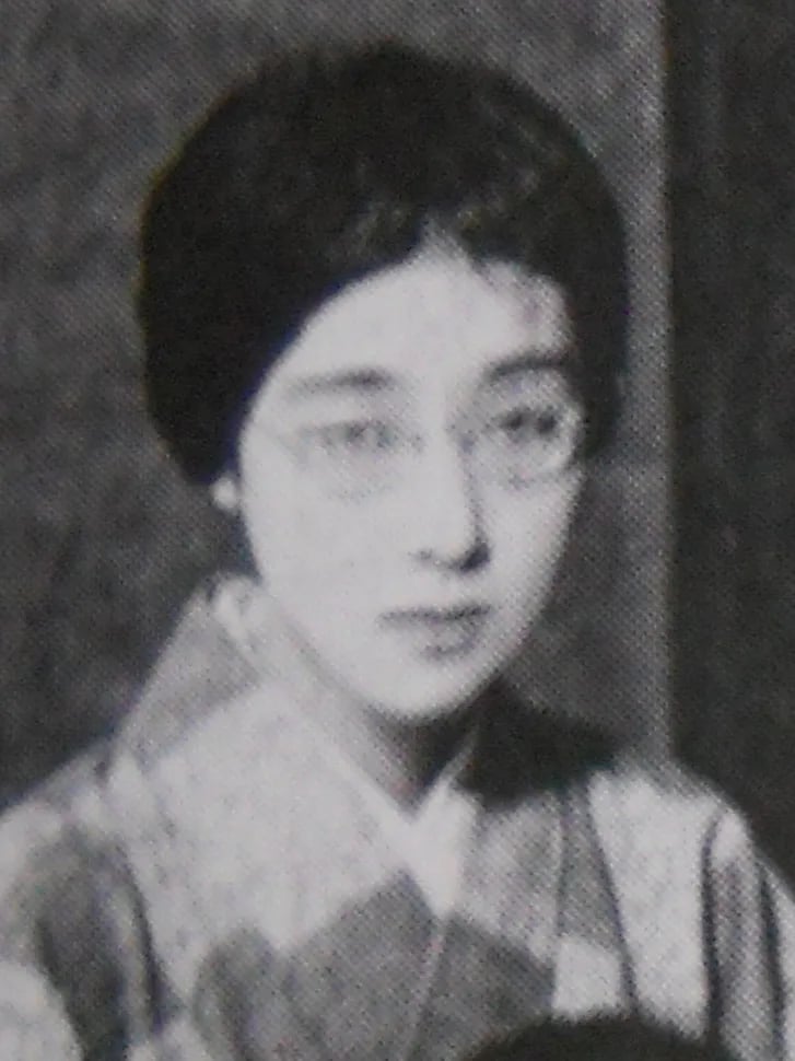 Portrait of Hiroko Satō (1907–1987) – memorial page