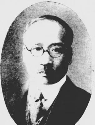 Portrait of Masatoshi Satō (1886–1962) – memorial page