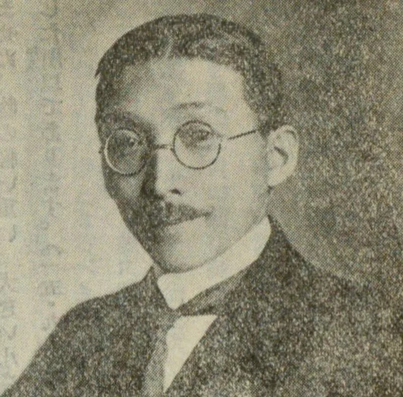 Porträt von Shigehiko Satō (1887–1935) – Gedenkseite