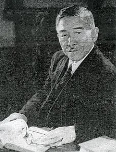 Porträt von Riki Sano (1880–1956) – Gedenkseite