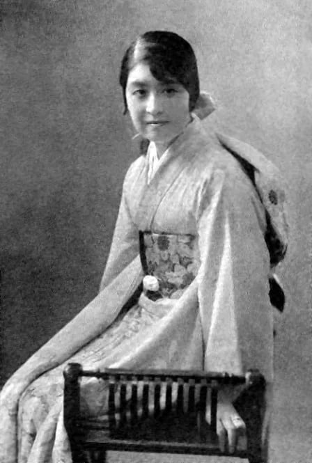 Portrait of Princess Ayako Takeda (1913–2003) – memorial page