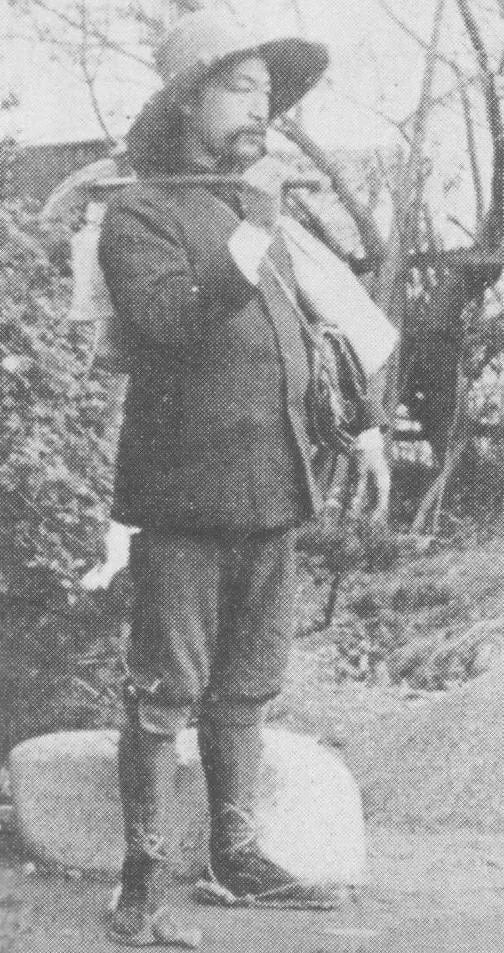 Portrait of Hyakusuke Hoshina (1868–1911) – memorial page